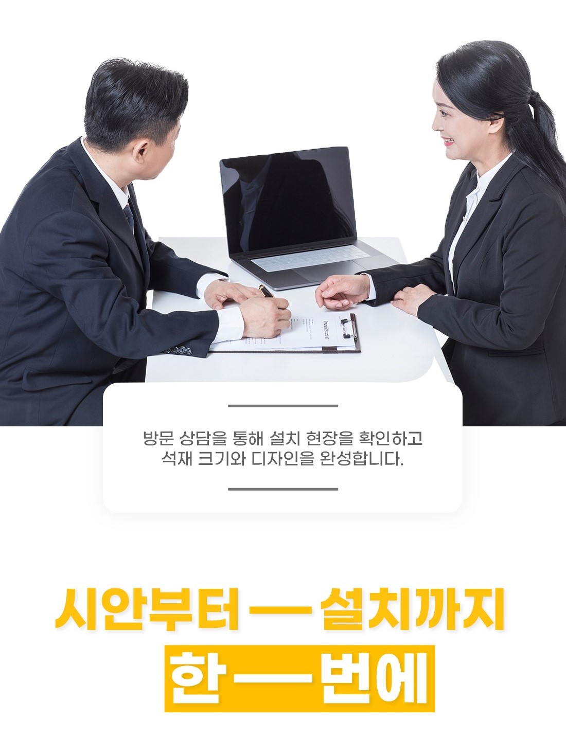 설명이미지 3
