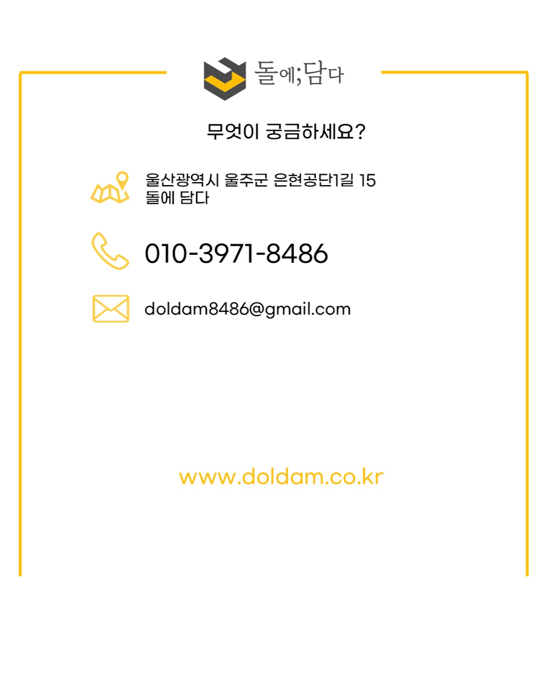 설명이미지 5